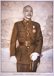 Généralissime Chiang Kai-Shek - Chinese Photographer