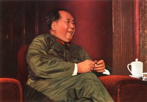 Portrait de Mao Zedong