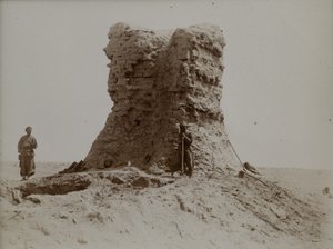 Site où la lettre sogdienne, l