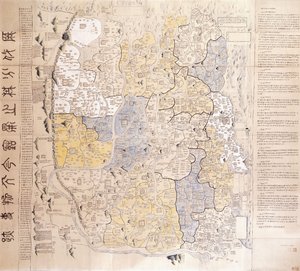 Carte administrative des 13 provinces des capitales du Nord et du Sud - Chinese School