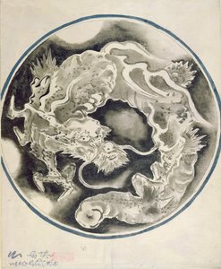 Un dragon chinois