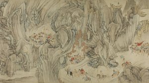 Une chasse dans les montagnes du ciel, fin de la dynastie Ming-début de la dynastie Qing - Chinese School