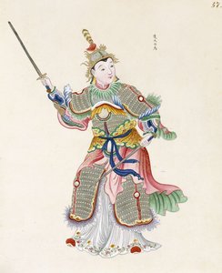 Une Figure Brandissant des Épées - Chinese School