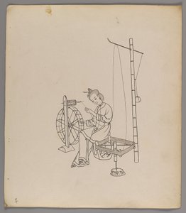 Album de feuilles séparées : Culture et production de la soie - Chinese School