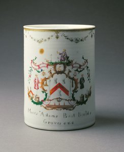 Chope armoriée, période Qianlong (1736-95) vers 1775 - Chinese School