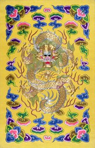Un dragon chinois brodé, de la couverture d