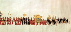 Une procession impériale