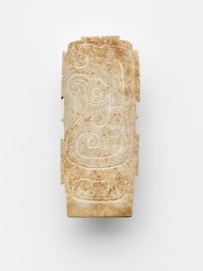 Tablette ancestrale, 10e siècle av. J.-C.