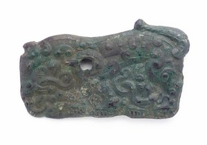Plaque de ceinture, 4ème siècle av. J.-C.