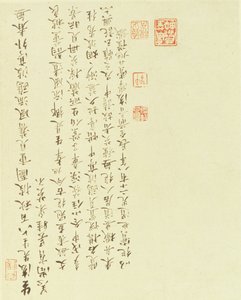 Calligraphie de Deux filles ramassant des châtaignes d