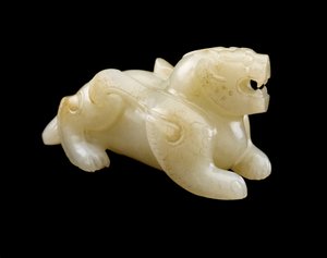 Chimère, c.1er siècle av. J.-C.-1er siècle apr. J.-C.