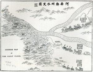 Carte chinoise de la Grande Inondation, de 