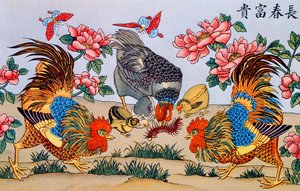 Coq tuant un mille-pattes, illustration de Recherches sur les superstitions en Chine, publiée à Shanghai par Imprimerie de la Mission Catholique, 1929 - Chinese School