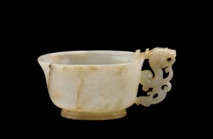 Coupe, 15ème-16ème siècle - Chinese School