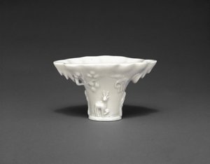 Tasse, fin 17e siècle - Chinese School