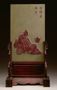 Écran de bureau représentant un érudit ivre, probablement Tao Yuan-ming, début de la dynastie Ching
