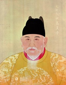 Empereur Chu Yuan-Chang (1328-98) Fondateur de la Dynastie Ming - Chinese School