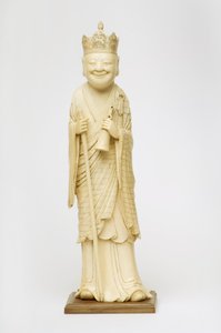 Fu Hoa - Chinese School