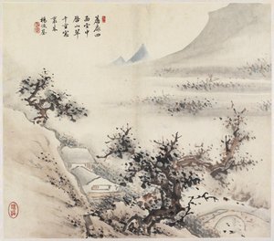 Paysage - Chinese School