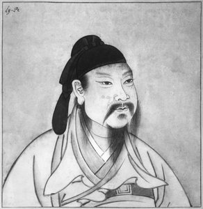 Li Pe (701-762) - Chinese School