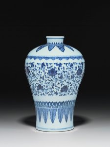 Vase de style Ming, Meiping, peint dans le style du XVe siècle