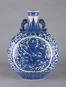 Flacon de pèlerin, 1736-96 (porcelaine de Jingdezhen)