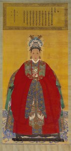 Portrait de Madame Li, 1535 (encre et couleur sur rouleau de soie) - Chinese School