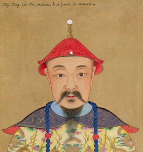 Portrait de Tai Tsin Che-Tsou