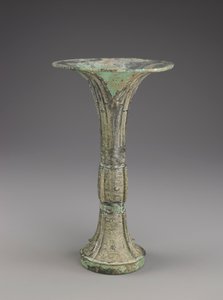 Vase rituel - Chinese School