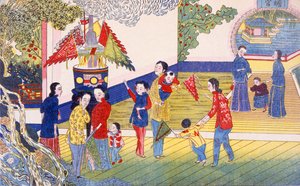 Tchoung Tsieou Chang Yué