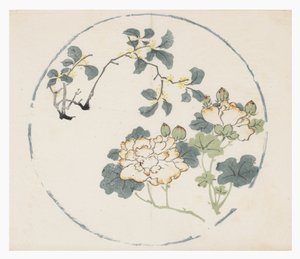 Série des Dix Bambous, XVIIIe siècle - Chinese School