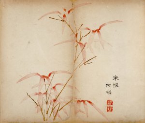 Impressions du studio des dix bambous, 1643 (gravure sur bois) - Chinese School