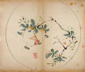 Impressions du studio des dix bambous, 1643 (gravure sur bois) - Chinese School