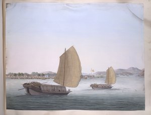 Deux voiliers - Chinese School