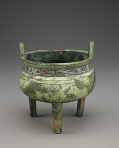 Vase - Chinese School