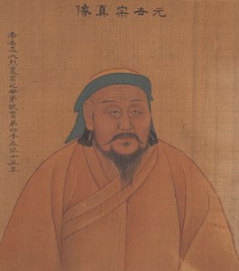 Portrait d