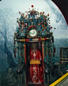 Palanquin nuptial