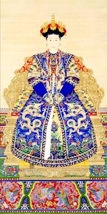 Impératrice Jing Xian (c.1681-1731), 1ère épouse de l