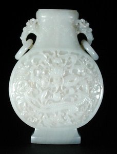 Flacon de lune impérial, Qianlong
