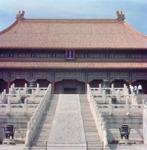 La Salle de l
