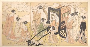  - Chobunsai Eishi