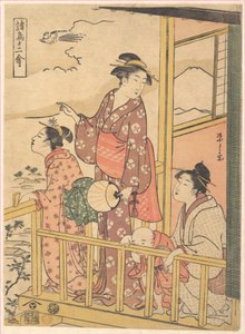  - Chobunsai Eishi