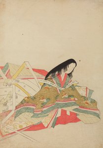  - Chobunsai Eishi