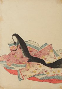  - Chobunsai Eishi