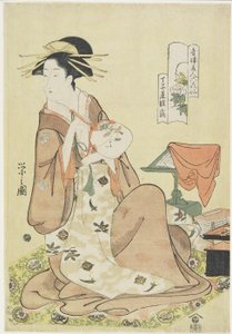 Hinazuru de la maison Cho_jiya, c. 1794-1795 - Chobunsai Eishi
