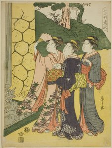 Kiyomizu, de la série "Sept Komachi (Nana Komachi)" - Chobunsai Eishi