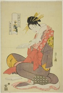 Komurasaki du Kadotamaya, de la série Six immortels fleuris des quartiers de plaisir (Seiro bijin rokkasen) - Chobunsai Eishi