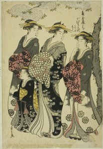 Komurasaki de Kadotamaya avec les Attendants Hatsune et Shirabe