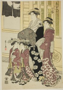 Komurasaki de Kadotamaya avec les assistantes Hatsune et Utano - Chobunsai Eishi