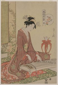 Koto de la série Les Six Arts en mode